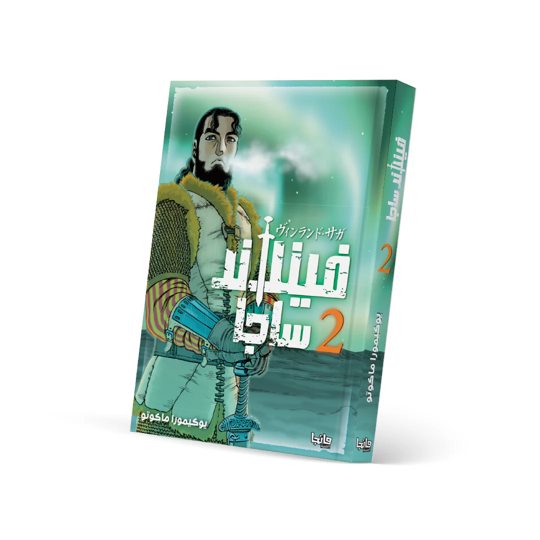 منتجات يابانية